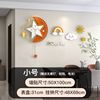 Wall modern and minimalistic decorations for living room, fashionable creative pocket watch, light luxury style, internet celebrity