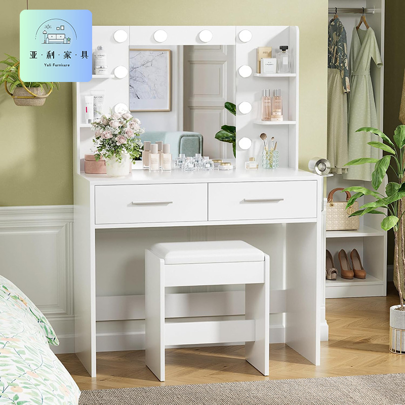 Amzom 드레싱 테이블 패널 가구 대외 무역 수출 드레싱 테이블 침실 간단하고 컴팩트한 조명 메이크업 테이블