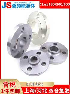 20616̼�304/316���P�SO���i��ƽ�����mClass150/300/600