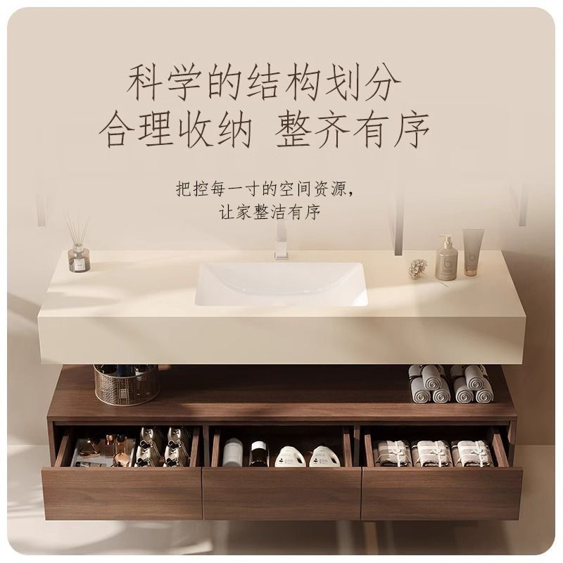 新款岩板无缝陶瓷实木胡桃色一体浴室柜洗漱洗手卫生间洗脸盆组合|undefined