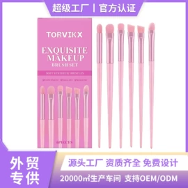 身体护理套装;其他美妆工具;头皮护理用品
