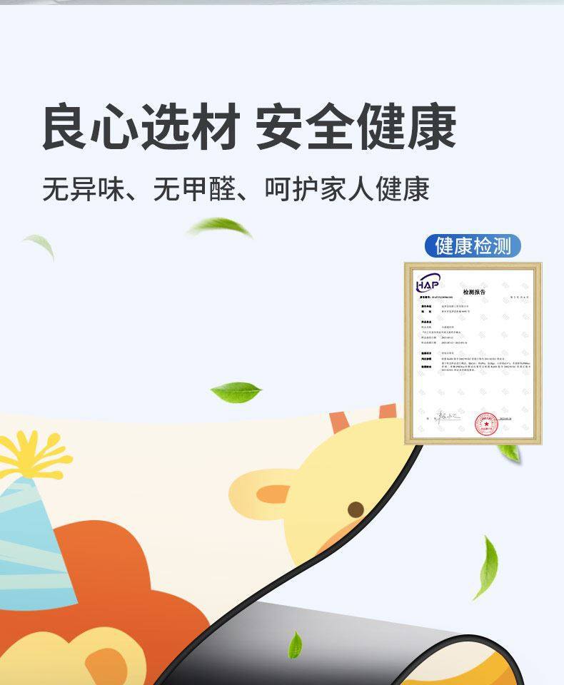 Car Window Sunshade Curtain, Car Sun Protection Curtain, Baby Privacy Curtain for Car, Children's Side Window Light-Blocking Curtain