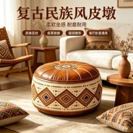 收纳袋收纳包;收纳箱;收纳凳储物凳