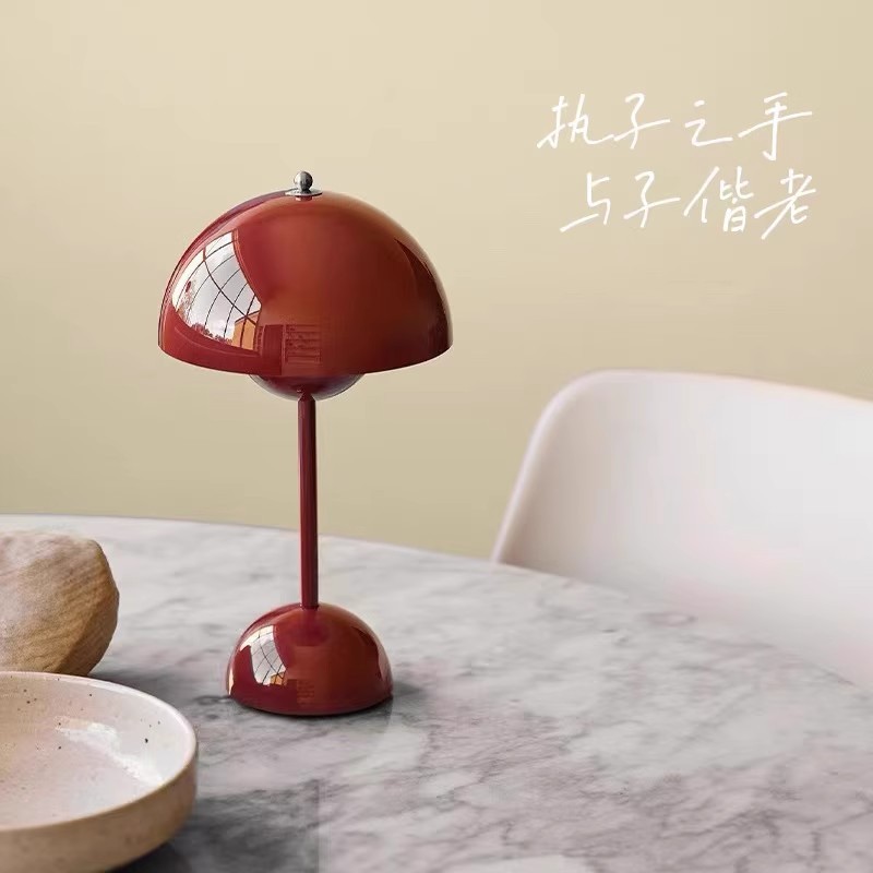 北欧風デンマークの花のつぼみ型テーブルランプ、結婚式の寝室、書斎の装飾雰囲気ランプ、ナイトライト、3色調光|undefined