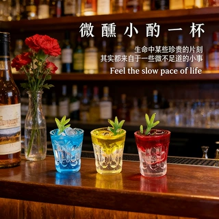 微醺小酌仿真酒杯摆件创意治愈系汽车摆件装饰diy手工材料批发