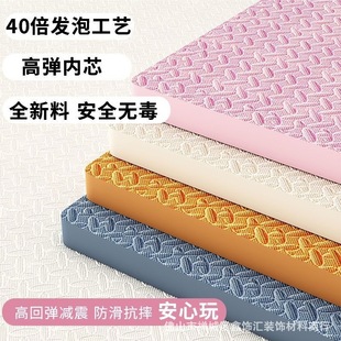 �Ӻ�o��ȩƴ�����Љ|����������ĭ�؉|��ͯ�냺��ˤ�ذ匚���|��