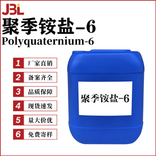 �S��ֱ�N �ۼ��@�}-6 ��x���{�턩 ϴ�섩 �o�l�o�w 100g��ӆ