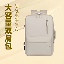 ��Ůͬ���p������ڳ�����������а��๦����X��������̄�