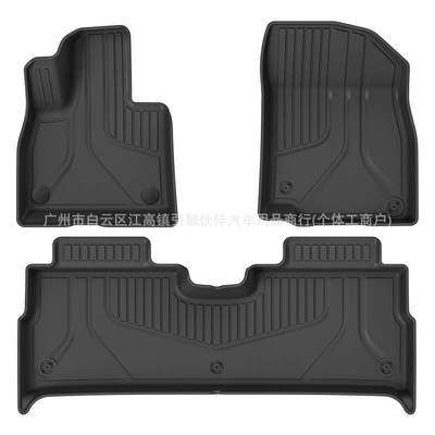 eco-friendly, custom-made TPE floor mats, Trunk Mat
