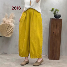˫��ɴ������ 2026�ļ��¿� �����ɽ�����ɫ����ŷ����п�Ů2616