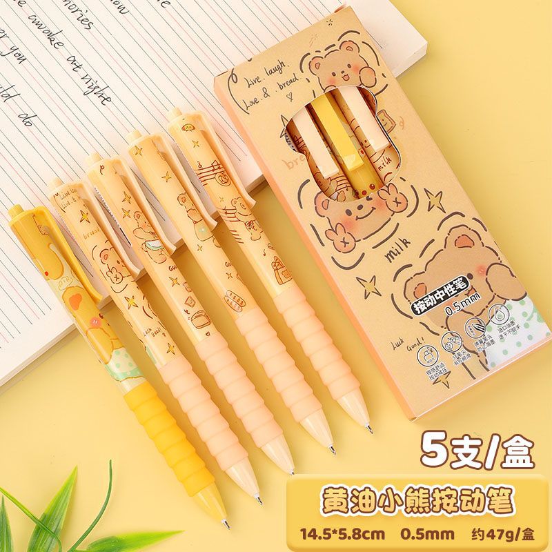 Bolígrafo de presión de agarre de nube de oso de mantequilla creativa