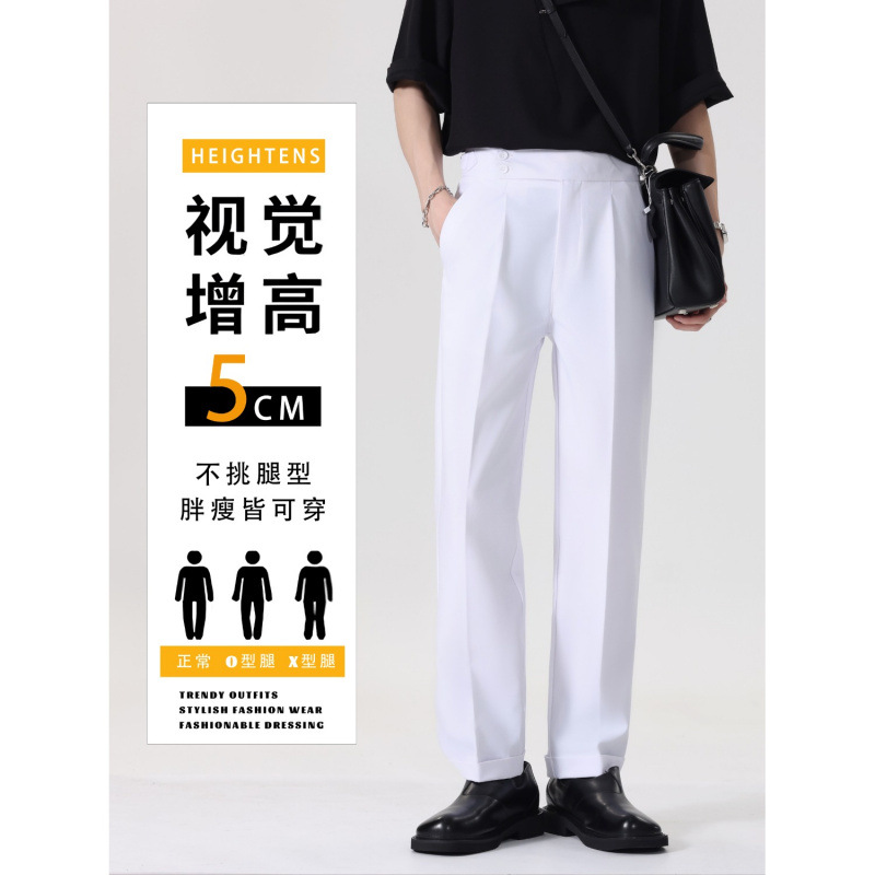 Naples Suit Pants Men's British Slim Straight-Leg Casual Pants Summer Retro High Waist Business Black Trousers