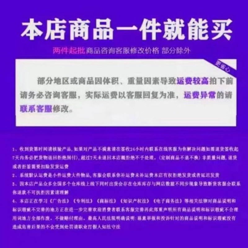 营养土通用型养花种菜土壤多肉植物绿萝种植土有机花泥土肥料批发|undefined
