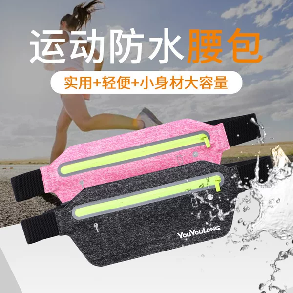 Cross-Border Outdoor Sports Mobile Phone Bag Running Fitness Multi-Functional Adjustable Waterproof Large Capacity Men's and Women's Sports Waist Bag