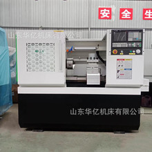 СCNC܇CK6140܇ ýzȫԄӔ܇