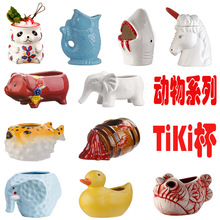 ԾưɄuβƱմɱtikiӿɐܾƱ