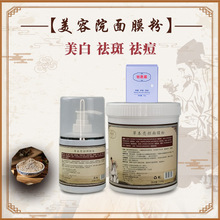 ����Ժ���˪ ը��˪ ���S�����S�ְ߷ֽ��ɫ����ƷƷ�ƏS��ֱ�l