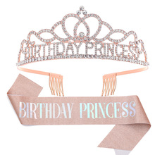现货外贸BIRTHDAY PRINCESS公主生日皇冠 金粉肩带礼仪带 绶带