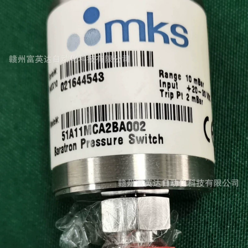 51A11MCA2BA002 MKS вакуумметр новый запас физической съемки торг для продажи