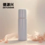 喷雾圆形护肤品爽肤水包材