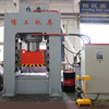 800 Frame type board Molding Machine Hydraulic machine 800T steel plate Aluminum Extrusion Hydraulic Press