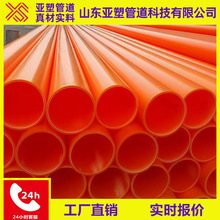 [ܹܵ]mpp|o׹ܹܾܲW^·픹mpp