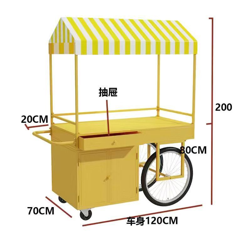반밝은 노란색(아직 나쁘지 않음) - 전체 길이 140.2*70.1*201
