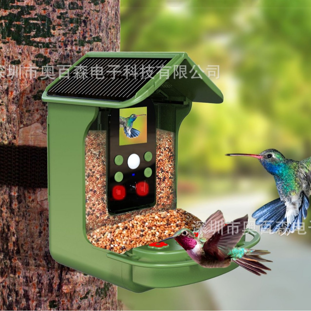 Solar Amazon alimentador de aves inteligente al aire libre impermeable solar alimentación de aves HD video observación