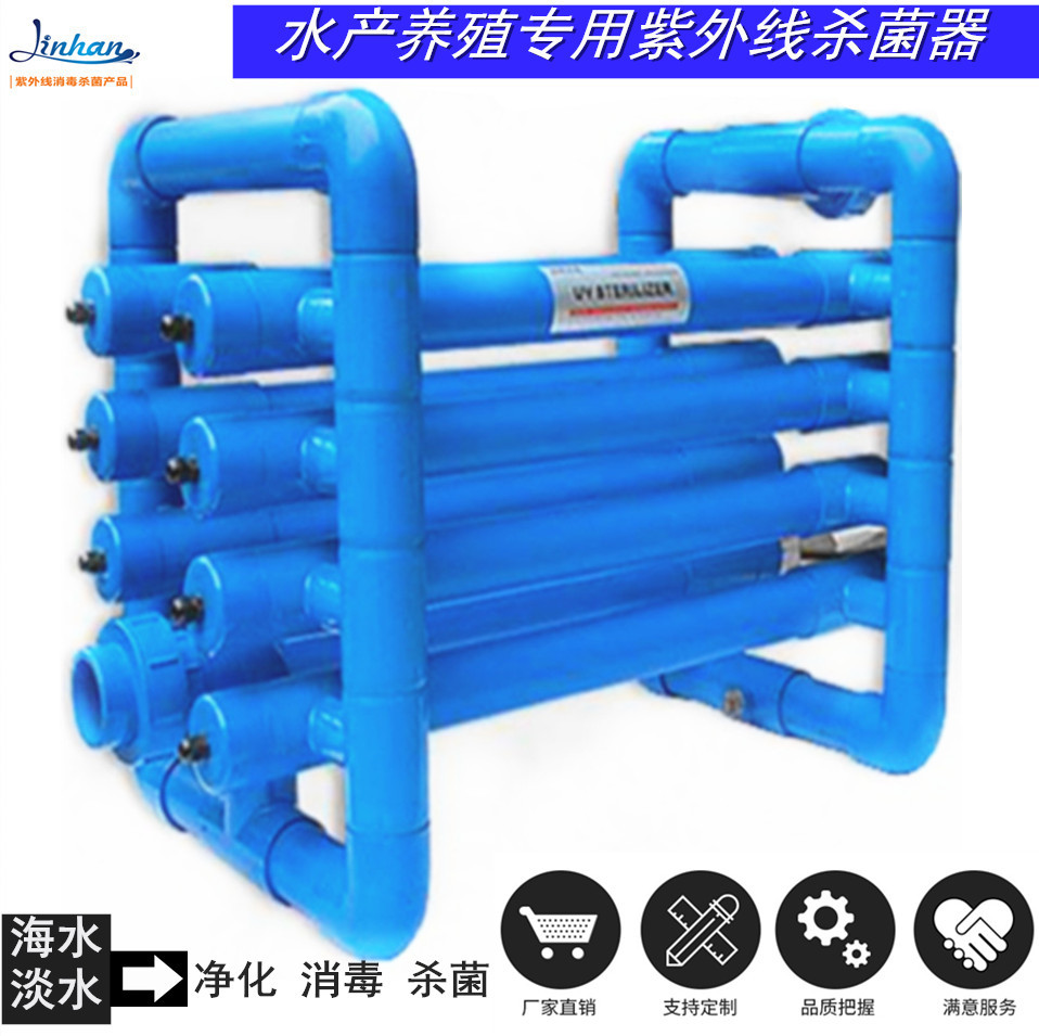 ˮֳɱʽ PVCˮֳר240w