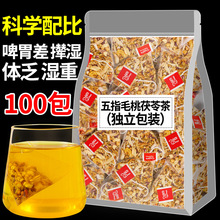 ��Ʒ��ָë�������߽M�ϲ��B�������Ƣ/θ��ǏV�|����������l