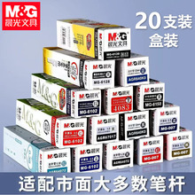 ��&���о20֧װ������о�ӵ�ͷ��ñȫ��ܱ�о������о�ں�����