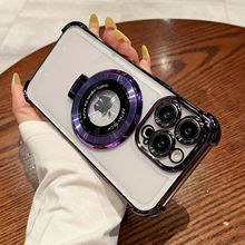 适用iPhone16四角防摔磁吸支架新款手机壳苹果14透明软壳13保护套