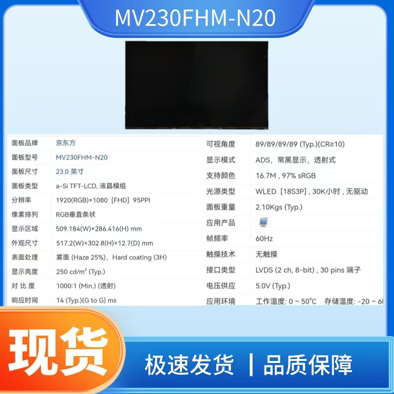 2a994ee0a67205aa42c18a179a3b49