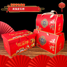 ���G�G���b��ͨ����؛�Y�мtɫ���м���պ��x�x�z�^��ʳ����