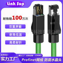 1��4о22AWG���𹤘I��朾W���ŷ�ͨӍEtherCat�W����5���W��
