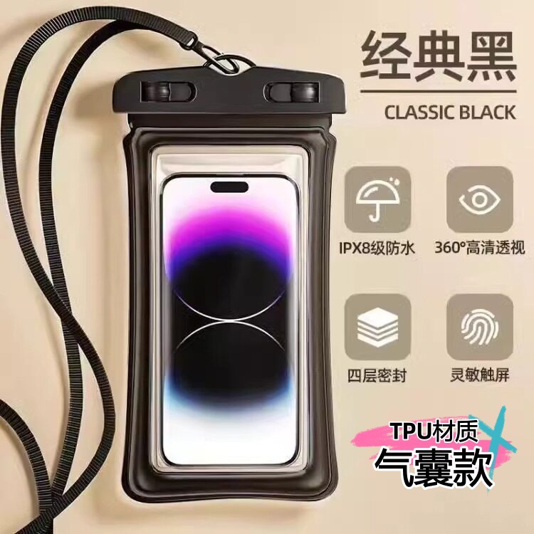Nueva actualización de bolsas impermeables de alta gama con pantalla táctil impermeable cubierta de teléfono al por mayor logotipo personalizado soporte de etiqueta image 12