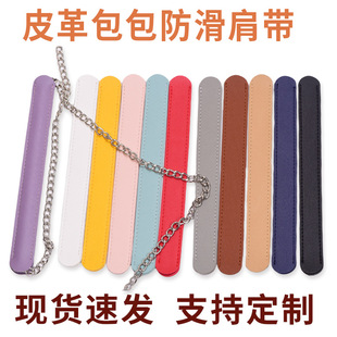 Ƥ�ﱳ����������б�������p������ˮͰ��������ռ�|diy���]