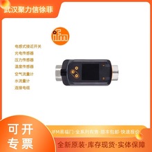 ���ؼۡ�IFM�׸��� ��������SI5011