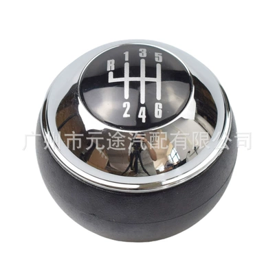 Suitable for BMW mini — Cab and accessories
