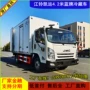 江铃冷链保温多少冷藏车