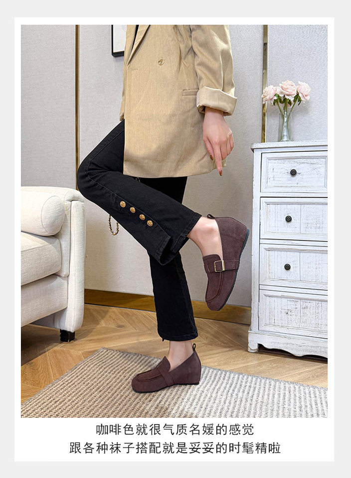 Giày lười nữ da lộn mũi tròn tăng chiều cao 5 cm phong cách Hàn Quốc — Khaki (toàn dải), Màu mơ (toàn dải), nâu sẫm chi tiết 13