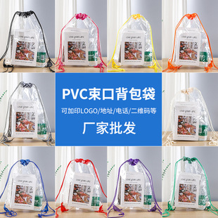 pvc���ڱ�������ˮ��Ӿ�ռ{�������\�ӆ��p���͸��PVC���K������
