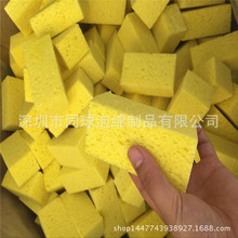 酸碱平DDS理疗仪生物电美容按摩器 泡棉电极板片贴片海绵片东莞