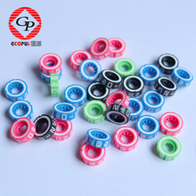 ܴai ܴai݆ܴa݆݆ܴa݆ ݆֝L݆