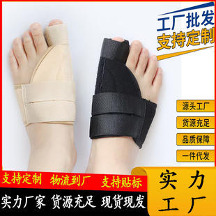 �羳�z��͸���޲��ӏ���Ĵ��aƷ��ֺ�����_�Ƿ�ֺ���_Ĵָ�g����