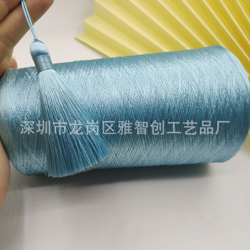매직 컬러 멀티 스트랜드 240D 밝은 얼음 실크 자수 스레드 120D 수직 부드러운 술 스레드 재고 수하물