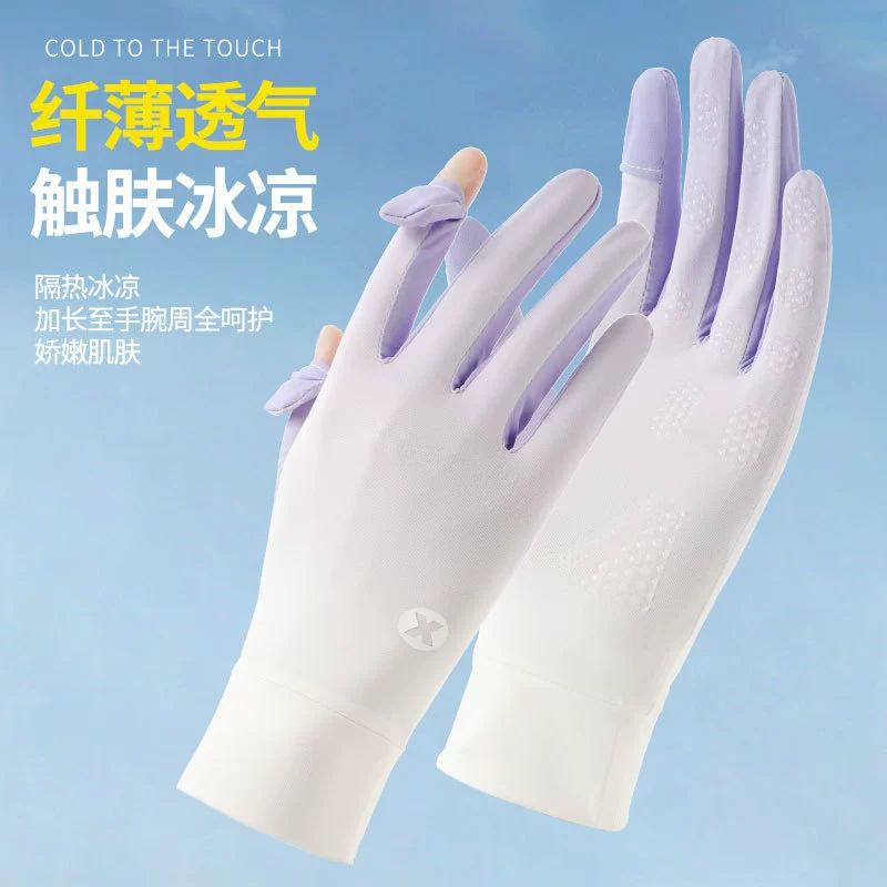 Летний женский солнцезащитный крем УФ-защитные перчатки