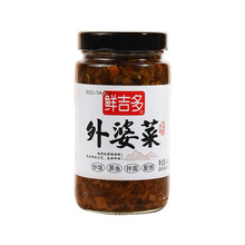 �r�����r�����Ų���� ÷�ɲ˼�ʳ�����u���̲˹��b ����_θ��