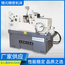 ƟoĥM1080B ʮꌣIoĥʽSl