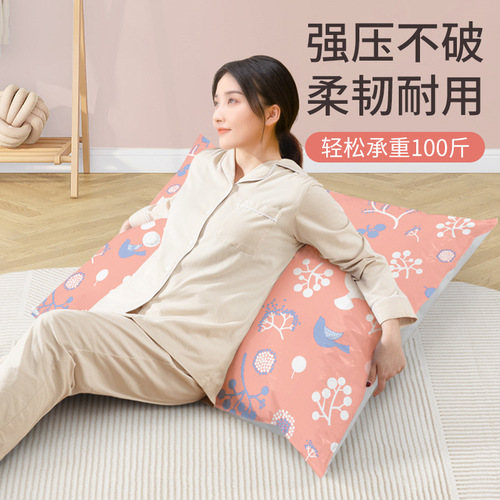 Vacuum compression bag Shanju Liangpin wholesale multi-specification clothing down jacket quilt household thickened storage bag